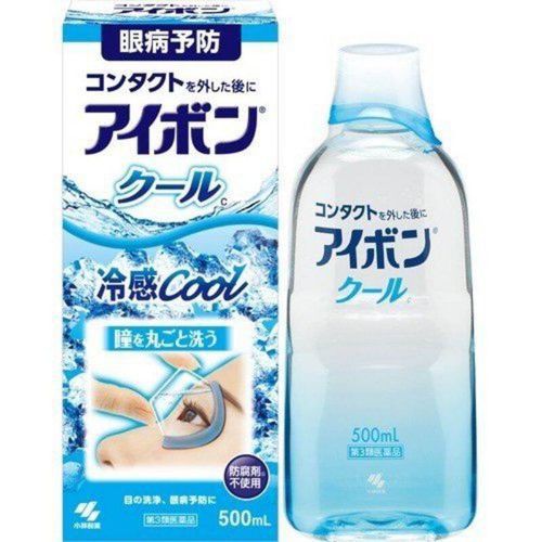 Nước rửa mắt kobayashi màu xanh biển