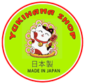 Hàng Nhật Yukihana Shop